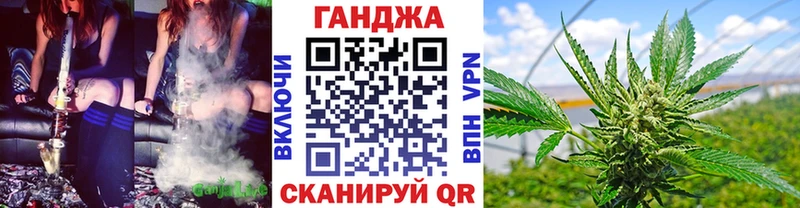 Где найти наркотики Куровское Псилоцибиновые грибы  COCAIN  APVP  Меф  ГАШ 