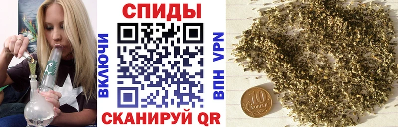 MEGA ссылки  Куровское  БУТИРАТ бутик 