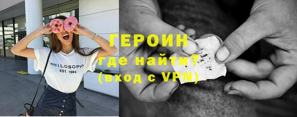 ECSTASY Наволоки