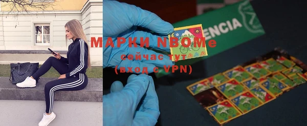 ECSTASY Наволоки