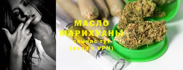 PSILOCYBIN Навашино