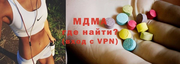 соль ск Михайлов