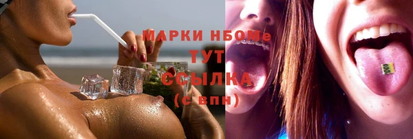 ECSTASY Наволоки