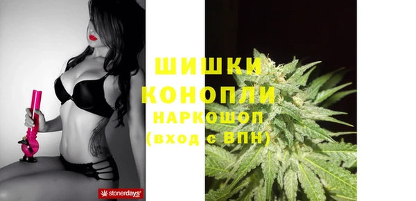 первитин Михайловка