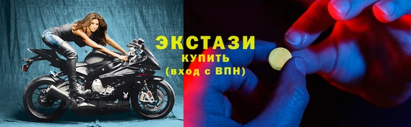 мдпв Грязи
