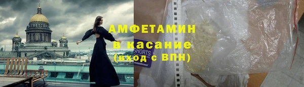 apvp Губаха
