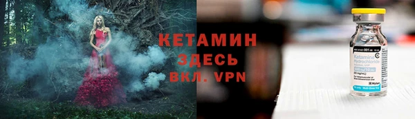 а пвп мука Грязовец
