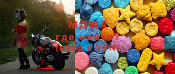 а пвп мука Грязовец