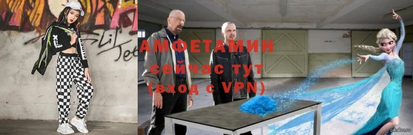 гидропоника Надым